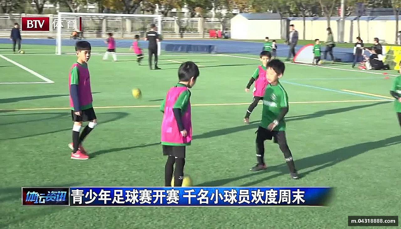 运动无止境，成就无限